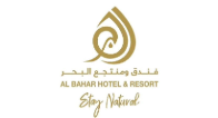 Al Bahar Hotel